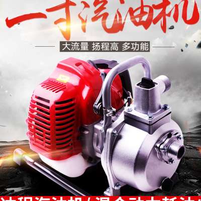 1寸汽油机水泵四冲o程家用抽水泵15寸小型自吸二冲程灌抽溉水机