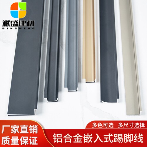 联系客服可免费领取5款小样品