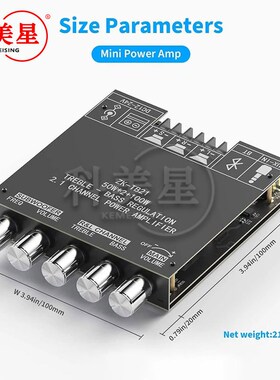 ZK-MT21 50W*2+100W 2.1声道蓝牙数字功放模块高低音 调超重低音