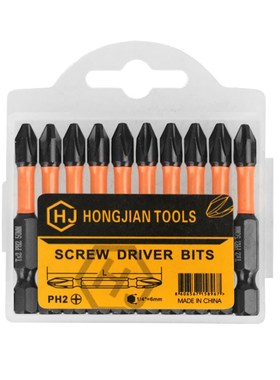S2黑色磷化耐冲击批头十支盒装PH2单头十字批头螺丝刀起子头