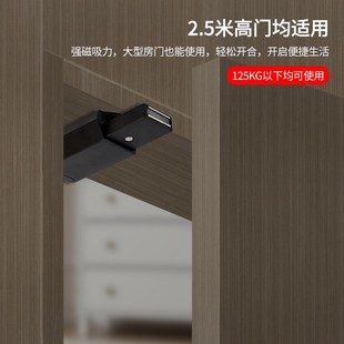 直供免拉手锌合金重型反弹器柜门按压碰珠O隐形门碰珠衣柜磁吸
