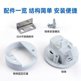 工业设备门ms739-2拉环锁 黑色塑料内嵌式救护车船舱门圆形拉手锁