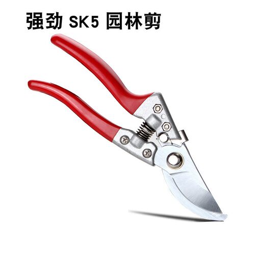 滑轮省力果枝剪 园林园艺剪 树枝修枝剪刀 SK-5刚粗枝剪
