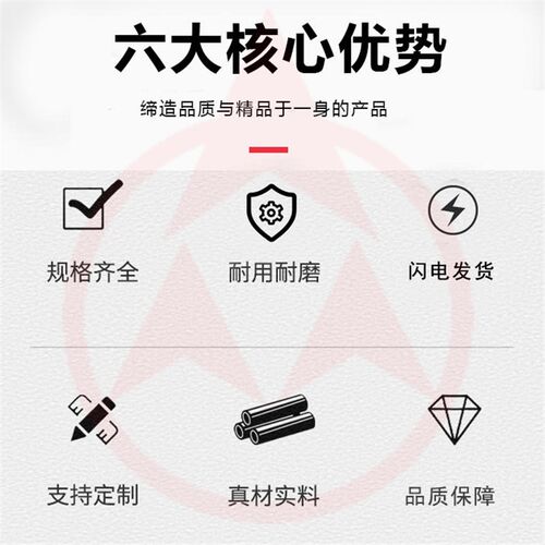 三角带C型皮带C6400 C6500 C6600 C6700 C6800 C6807 C6900 C6960