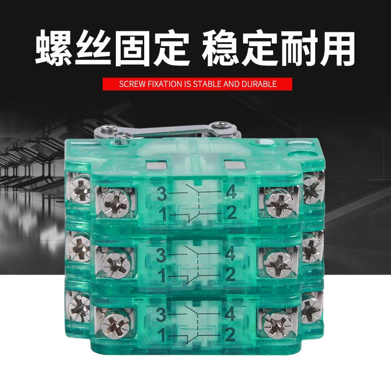 磁性开关CSK11-A磁u吹速动瞬动辅助成套行程开关限位开关