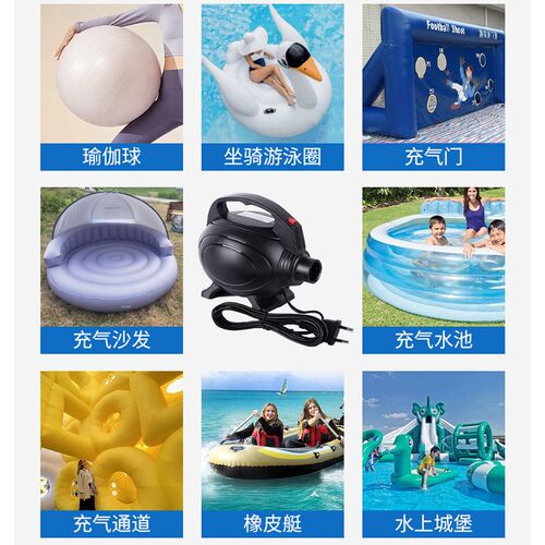 三石充气泵大功率500W电动充气机家用便携充气水池沙发打气筒