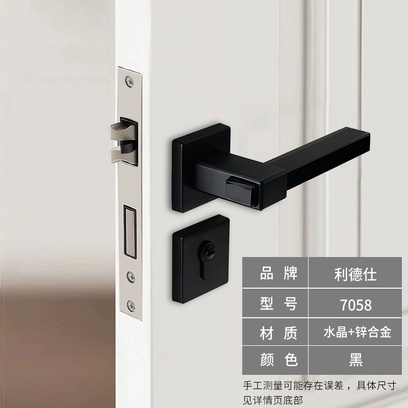 水晶把手卧室门锁现代简约静音门锁K室内房间门卫生间门锁