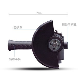 变角磨机配件锯片转换连接杆接头套装 手电钻改c装 切割片抛光打磨