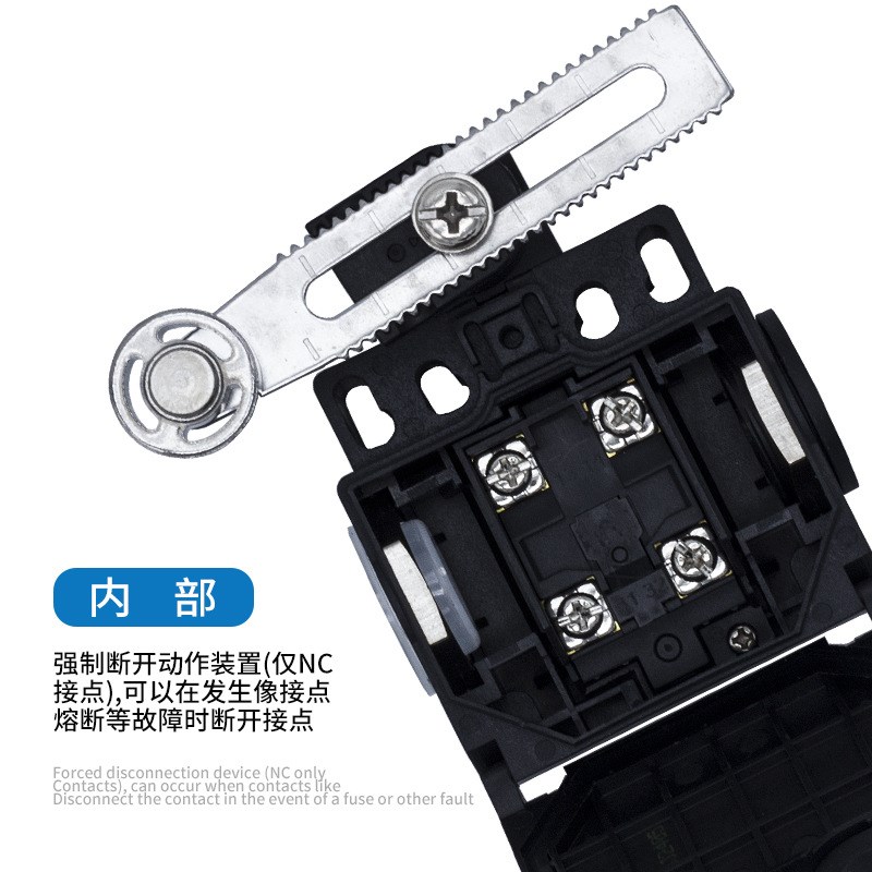 电器C4N-812M立式安.全限位开关