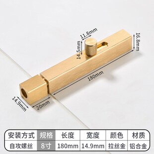 加厚玻璃门插销门栓锁木门厕所防盗门扦内反插锁门闩门扣门拴锁扣