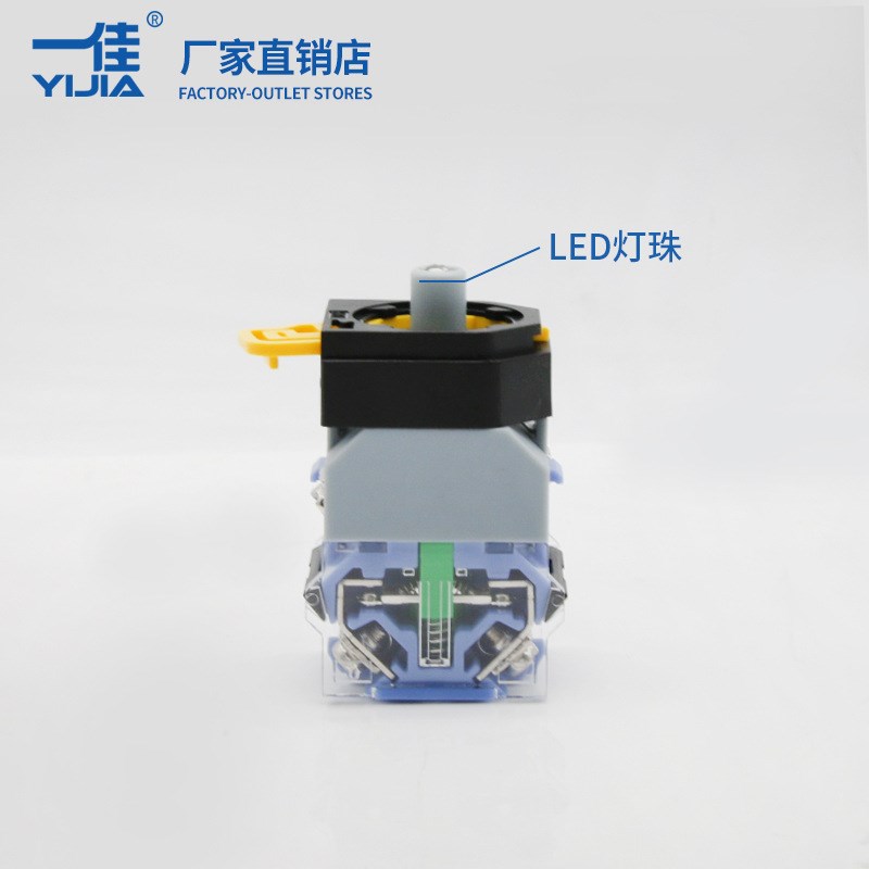 按钮  YJe139-LA38A-11MD 自复/自锁 蘑菇头带灯按钮30mm