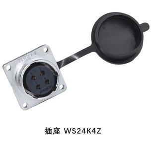 12针19芯方形法兰电连接器 直供航空插头插座WS24