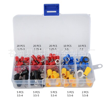 102pcs冷压端子 带铜盒绝缘环线压接端子系列套件盒装