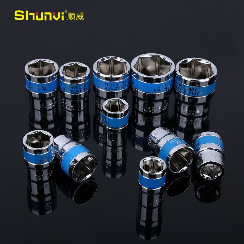 五金工具32h件 蓝带 镜面扳手系列 带磁棘轮套筒扳手