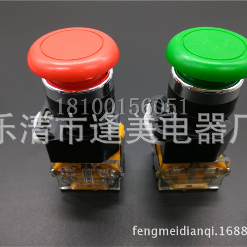 铜件银点 国产LA38-11MS 203/209B蘑菇头自锁 直锁按钮开关Z 22mm