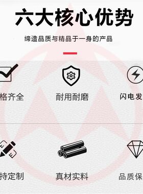 三角带C型皮带C3658 C3683 C3700 C3708 C3750 C3759 C3785