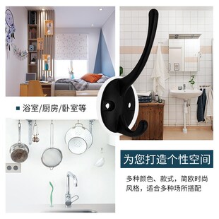 直供锌合金挂衣钩 衣帽钩单钩 壁装挂钩 浴室衣柜房门双钩