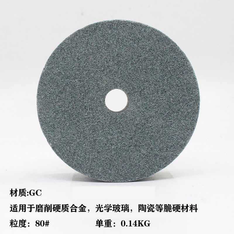 现货橘色a绿碳电钻砂轮小砂轮手电钻变砂轮机砂轮菜刀磨刀除锈