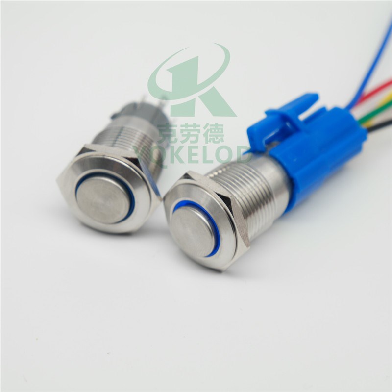 送插线 复位 16mm金属按钮开w关 高凸头 带环形LED灯 5只脚 1开1