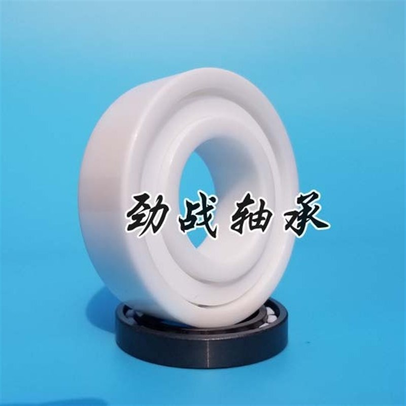 直销 氧化锆全陶瓷轴承6204CE 耐腐M蚀无磁自润滑耐高温绝缘