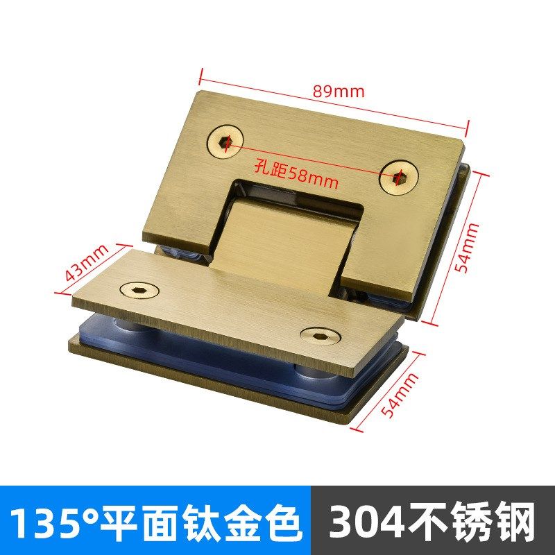 304不锈钢90度浴室夹淋浴房合页玻璃门夹精铸铰链180度,基础建材,门夹,淘宝优惠券,粉丝福利购,淘宝优惠卷