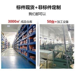 饰螺丝盘头带介尖尾螺 M5黑f镍加硬十字圆头带垫自攻PWA枪色装