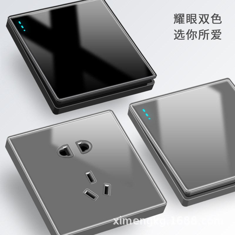玻璃镜面暗装墙壁开关插座 插座面板一开五孔电视USB插座开关面板