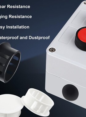 135PCS黑色插孔盖帽盒装圆堵帽 圆外塞圆T管堵头圆形管盖帽