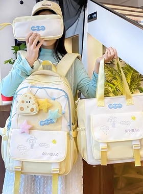 德国高颜值书包女生初中生小学生三到六年级大容量可爱轻便双肩包