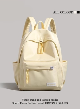 德国品质简约纯色双肩包新款校园学生书包尼龙布轻便背包电脑包