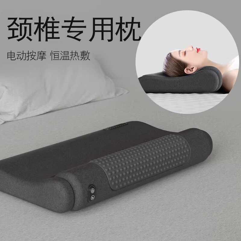 德国颈椎护劲椎改善睡眠觉专用按摩脊椎非牵引热敷修护圆柱护颈枕
