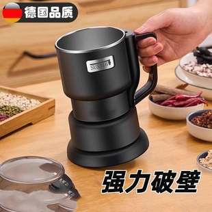 德国磨粉机家用小型粉碎机杂粮超细打粉机中药研磨机破碎机破壁机