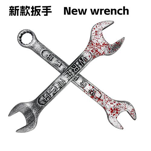 万圣节环保塑料梅花扳手玩具