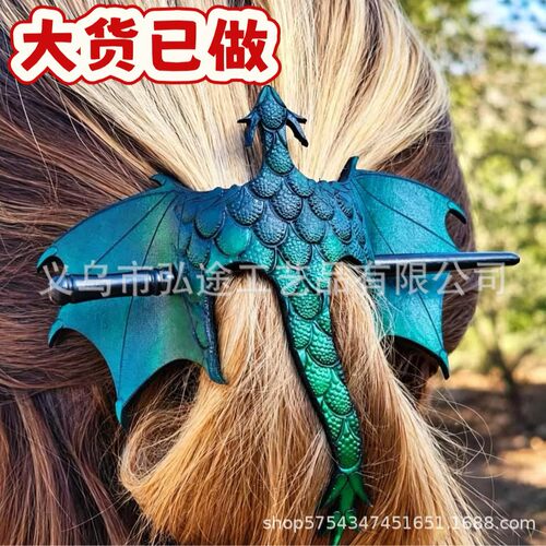 Medieval Dragon Hair Stick中世纪龙发簪2026新款