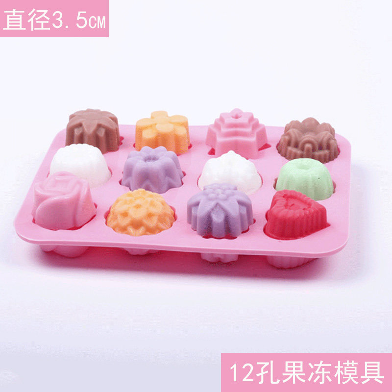 {送白凉粉4盒做200个果冻}食品级硅胶果冻模具做布丁水晶月饼家用|ruв категории кухня/посуда, кухонный Гаджет/кухня хранения, вспомогательные принадлежности кухонные приборы, ледяная сетка/Подготовка лед - от Buy2taobao.com для оказания профессиональной услуги покупки агента Taobao