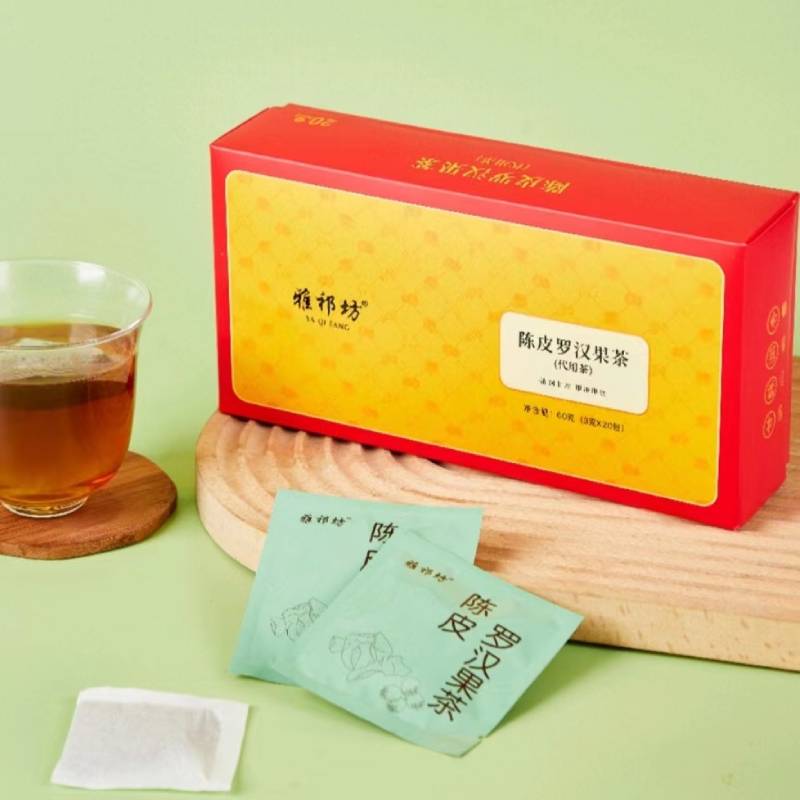 罗汉果陈皮茶雅祁坊正品冷泡茶罗汉果桑叶菊花陈皮代用茶袋泡茶