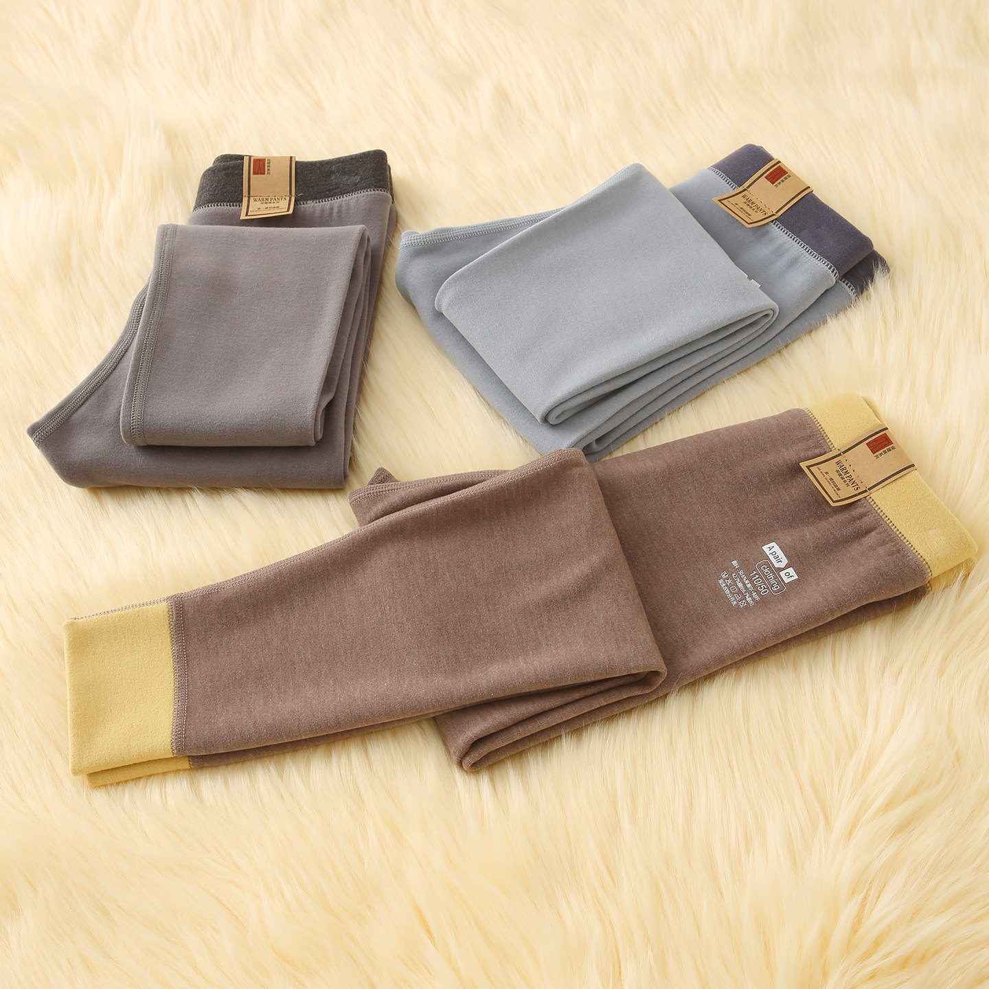 膨体绒～儿童保暖裤内穿秋裤加厚秋冬男童女童加绒打底裤宝宝绒裤,童装/婴儿装/亲子装,保暖裤,淘宝优惠券,粉丝福利购,淘宝优惠卷