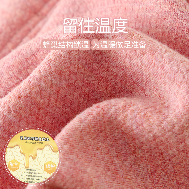 儿童高腰保暖裤宝宝加厚秋裤热能裤男童绒裤女童打底内穿加绒棉裤