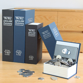 藏手机神器带锁 伪装 仿真书本保险箱存钱罐密码 箱收纳盒子上课玩