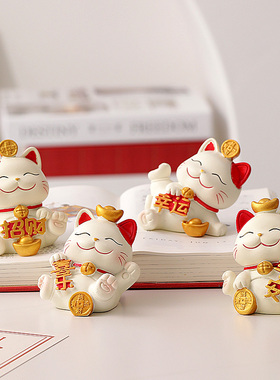 招财猫简约现代客厅装饰品摆件