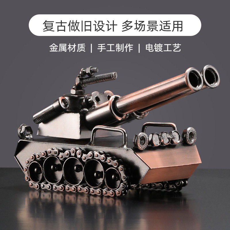 复古铁艺摩托车汽车金属模型摆设创意家居桌面装饰品酒柜书架摆件