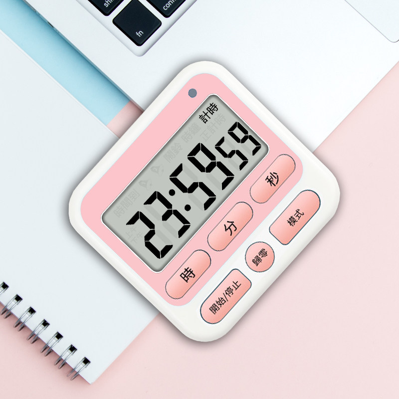 粉色可爱迷你闹钟电子计时器电子闹钟表台钟看时间桌面道具摆件