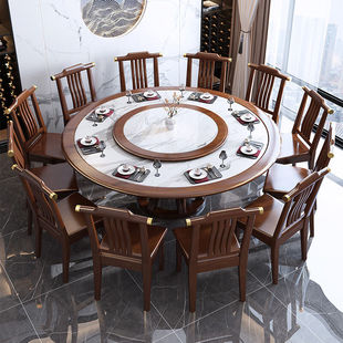 餐桌椅组合家用圆形饭桌酒楼饭店包 名万家具全实木岩板餐桌新中式