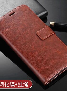 三星Note4手机壳全包SM-N9100翻盖式皮套5.7寸防摔外壳N9108V男士盖士乐保护套女款GALAXY硅胶软送钢化膜挂绳