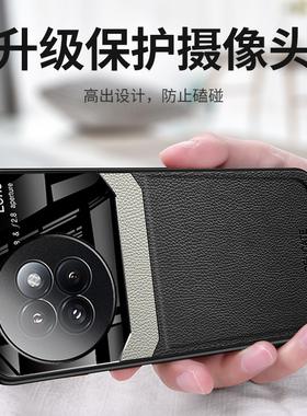 适用小米Civi4Pro手机壳mi Civi4Pro保护套皮纹防滑磨砂外壳24053PY09C硅胶软全包镜头防摔新款简约por男女款