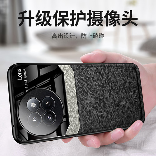 小米Civi4Pro手机壳皮纹防滑磨砂