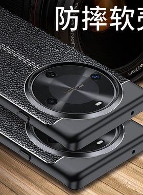 适用华为畅享70x活力版手机壳BRE一AL00a硅胶防摔保护套畅想70X活力版全包磨砂防滑软皮纹ALOOa散热外壳男女