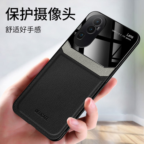 oppoReno10手机壳Reno10pro皮纹