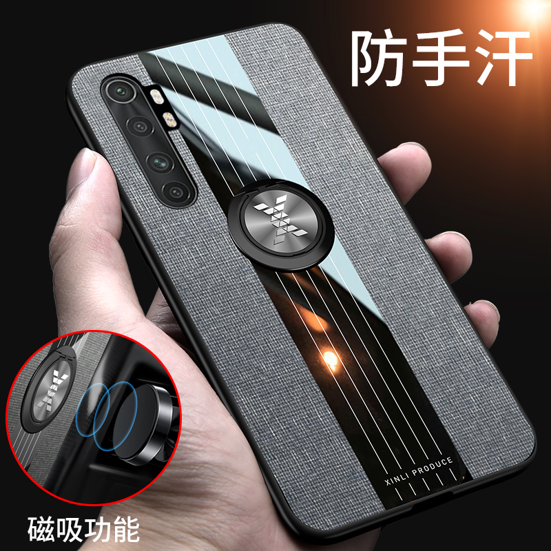 小米note10青春版手机壳mi note10lite保护套防摔布纹磨砂外壳新款闹特十青春全包边软neto硅胶note1olt男女