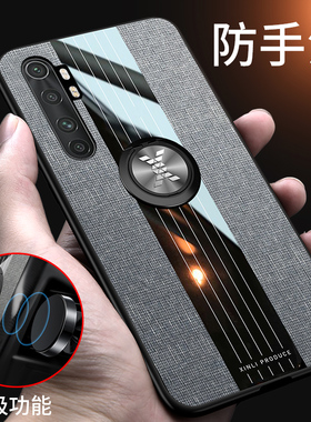 小米note10青春版手机壳mi note10lite保护套防摔布纹磨砂外壳新款闹特十青春全包边软neto硅胶note1olt男女